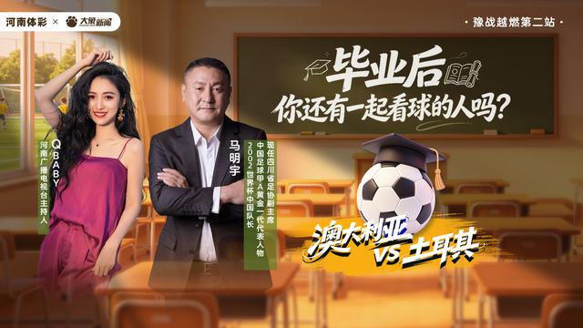 米兰体育字母哥交易新转机：绿军争抢概率超热火 雄鹿找第三方接手布朗