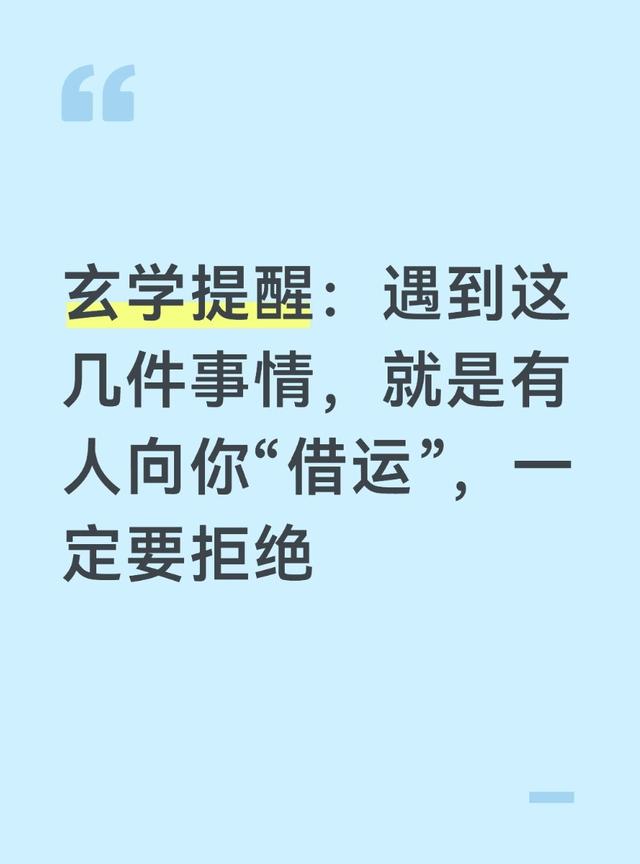 前绿军名宿吐槽尼克斯球迷