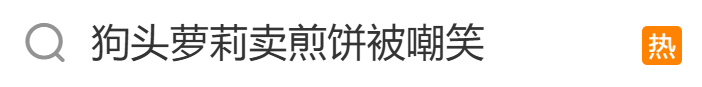 NBA总决G5邀米奇·盖顿赛前唱国歌