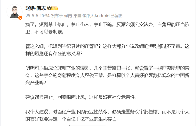 兄弟篮球,布伦森、哈特和大乔是首个NCAA+NBA夺冠的三人组