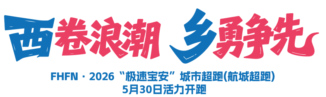 米兰体育唱作人名人堂演讲金句频出 自曝沙哑真凶尼克斯球迷身份实锤