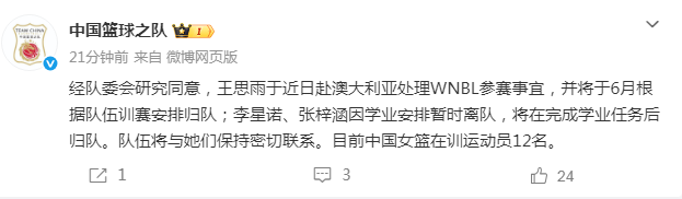 引发四大豪门追求，年薪5030万成为香饽饽！小卡是时候离开快船了