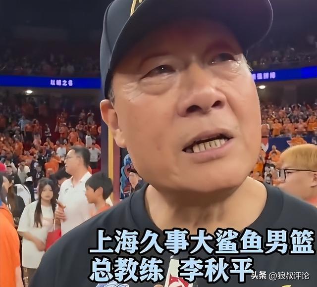 领先16分第4次被逆转,马刺1