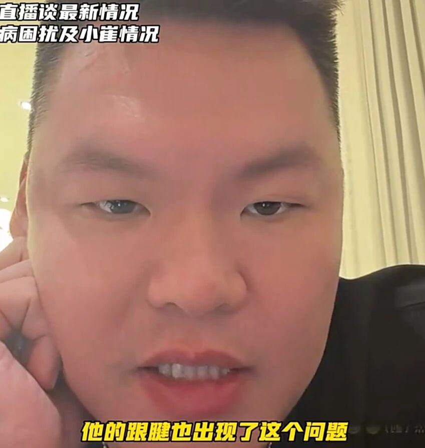 米兰体育被同1块石头绊倒4次!马刺丢冠太扎心了,米奇给出解释,说得轻巧