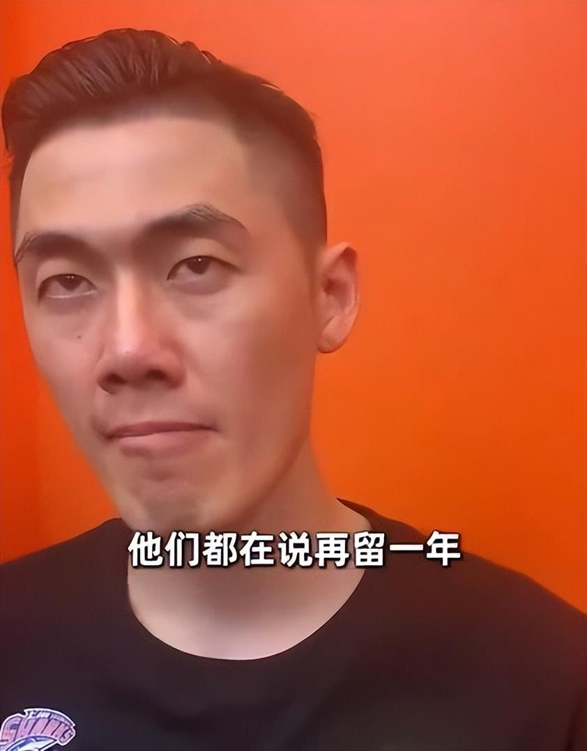 魔术面临建队方向重大抉择