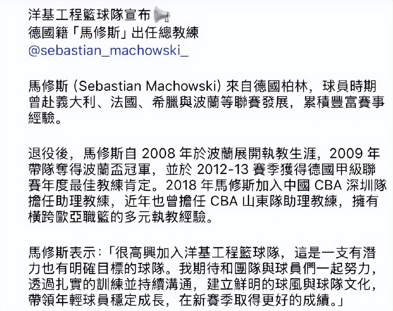 奇才爵士可能互换状元签和榜眼签？这几乎是不可能发生的事情？