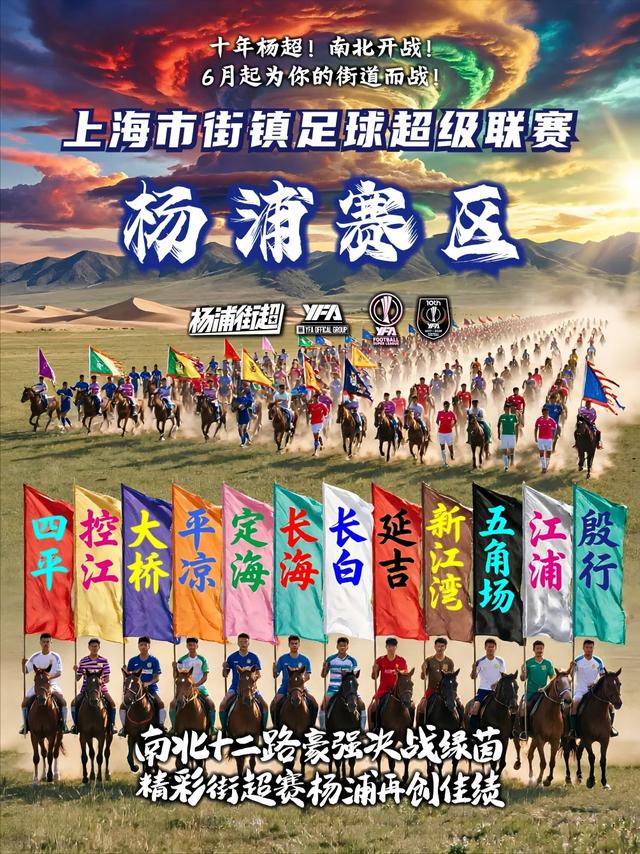 曝湖人有意追墨菲 鹈鹕公布要价