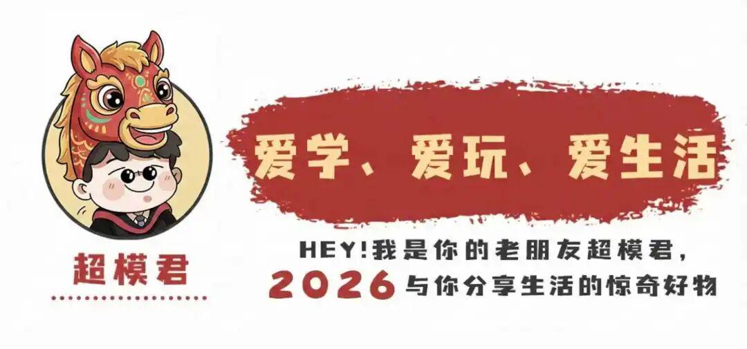 马丁斯教练5秒规则误判 马刺葬送总决赛G5