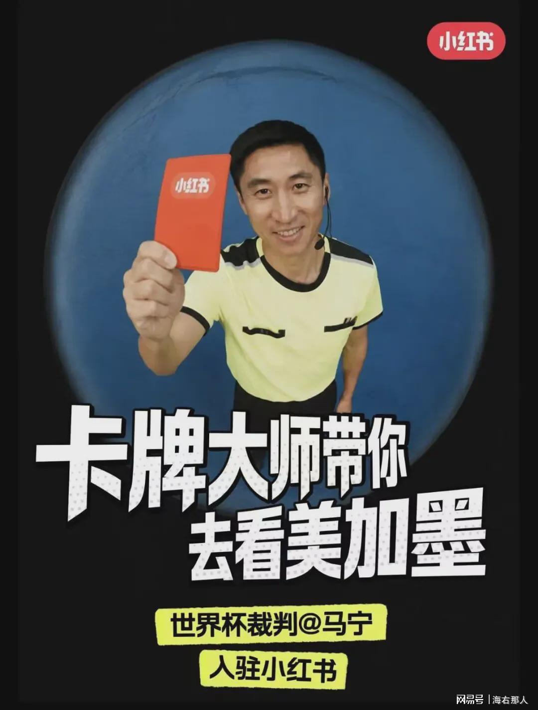 打球就要“夯爆”?虎扑老哥的篮球哲学炸了