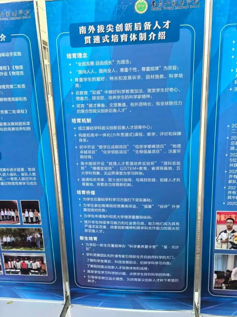 詹姆斯离队,湖人难进季后赛?名嘴列举下赛季西部5强:火箭在列