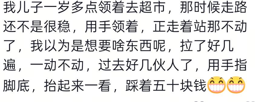 米兰体育杰伦·布朗放话"你们还没见到最强的我",下赛季却未必还穿绿衫