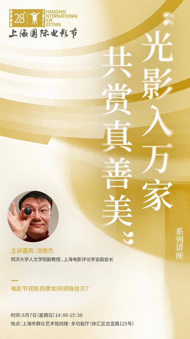公牛15号签仅小幅向上交易