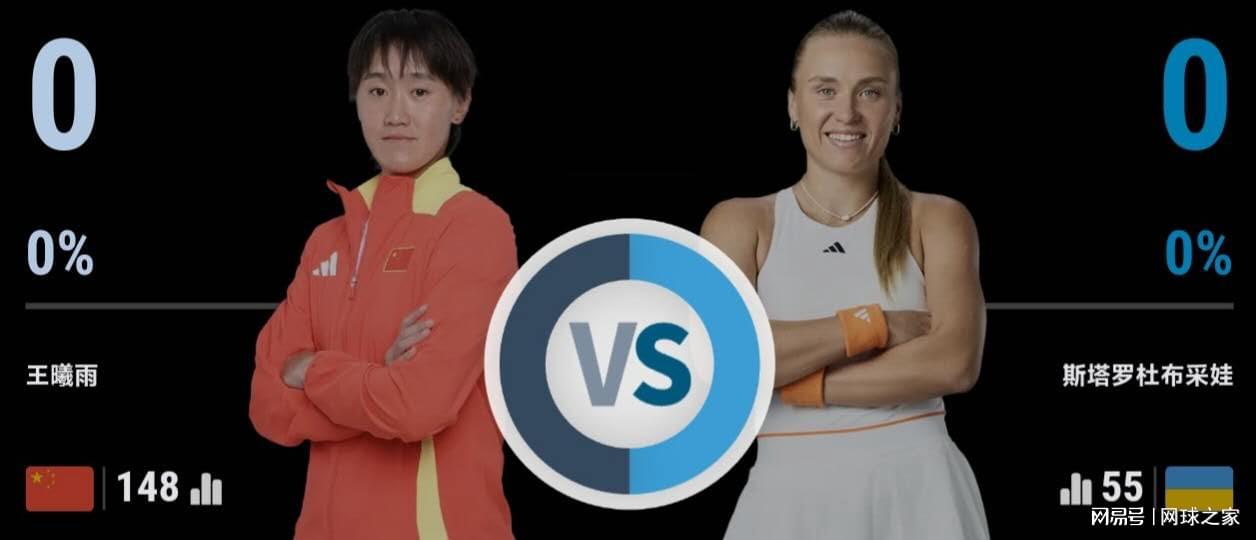 突发!福克斯取关马刺,字母哥交易倒计时,快船计划追求FMVP