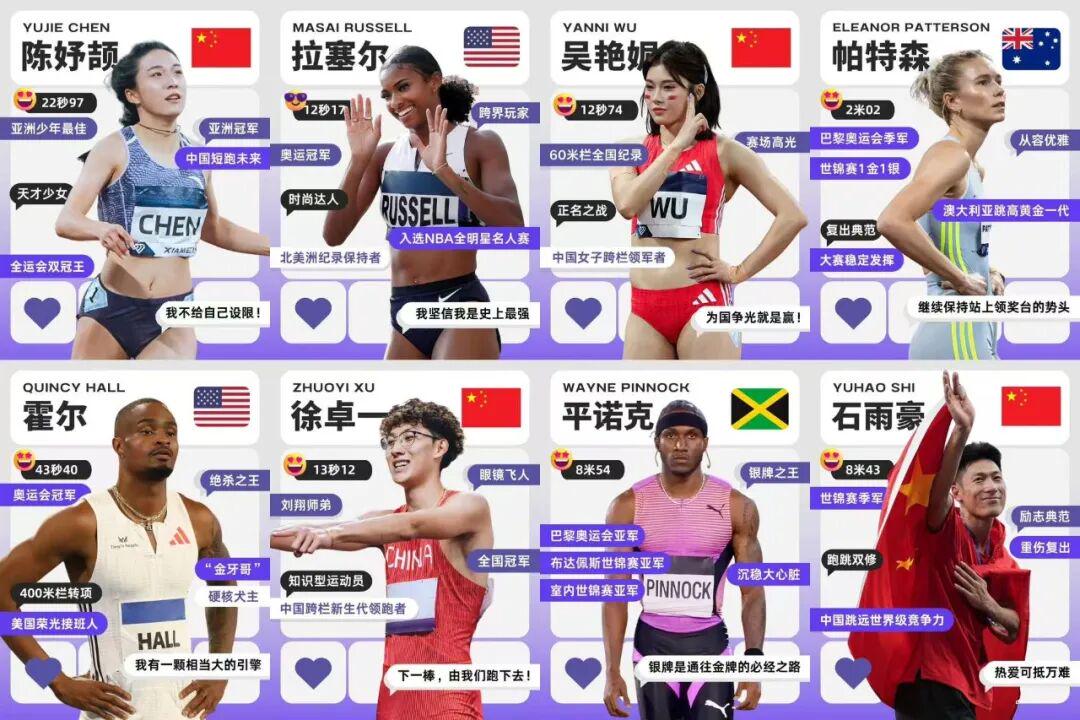 米兰体育马刺vs尼克斯G5前瞻:马刺破釜沉舟,核心要素是关键时刻少犯错