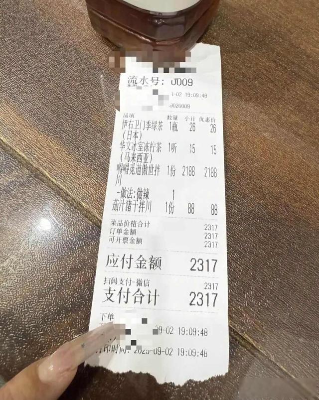 米兰体育火箭官方：球队与中锋卡斯特罗签下双向合约 同时裁掉后卫牛顿