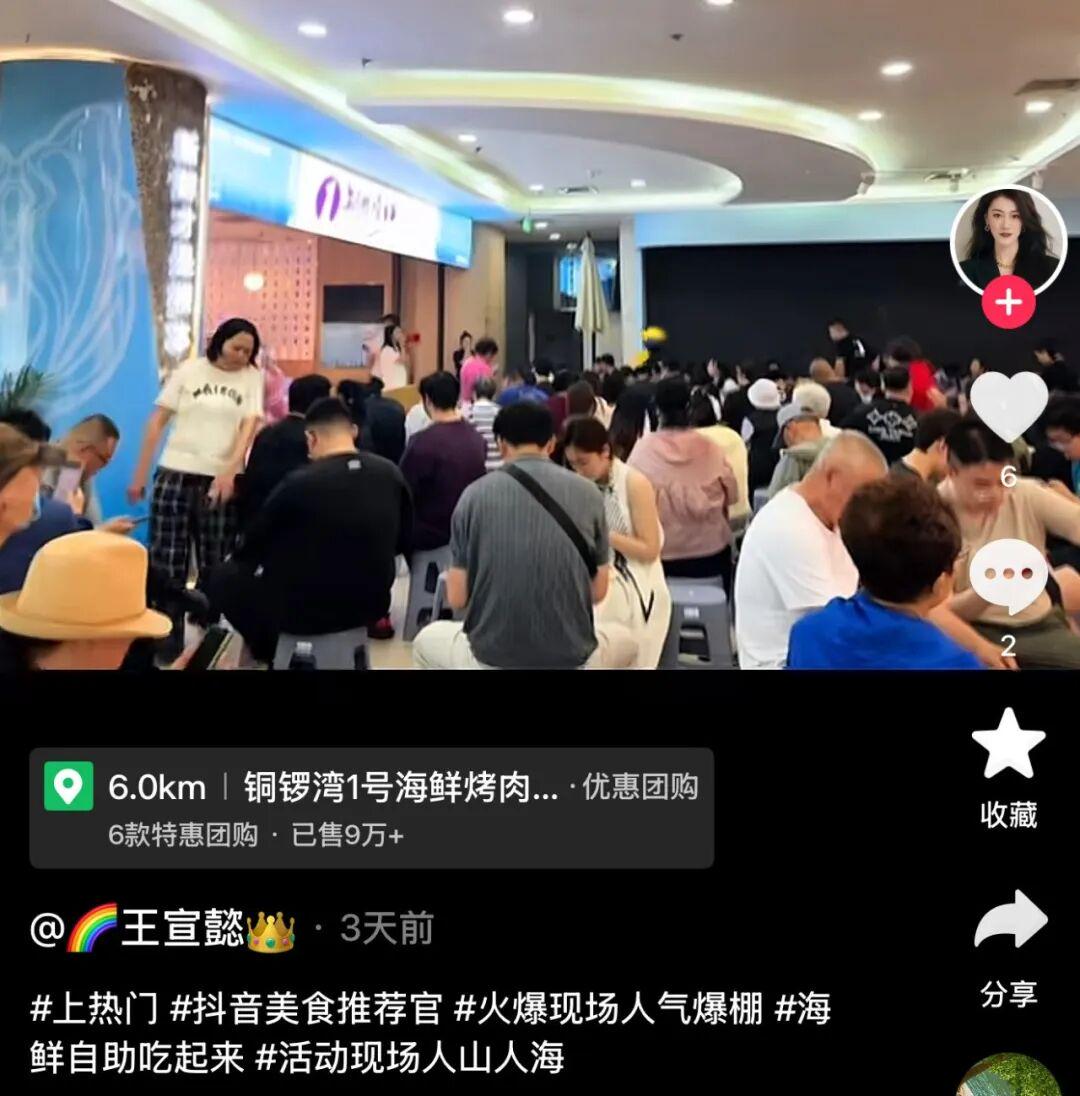 尼克斯三核曾共创维拉诺瓦王朝 如今距离NBA总冠军只差一胜