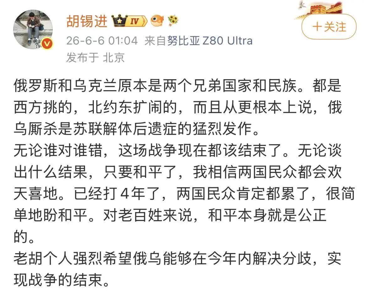 曝国王有意向上交易选阿库夫