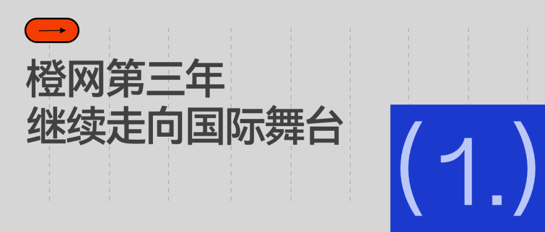记者:费内巴切仍在和曼城谈阿克转会费,预计700万+150万镑