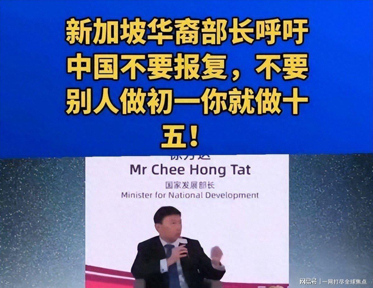 米兰体育曼晚:加斯科因当年为钱拒曼联选热刺结果后悔终身,M费要注意了