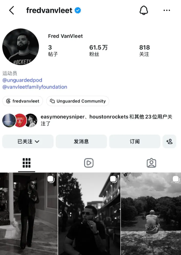米兰体育TA：维拉正和米兰就莱奥转会谈判，欲提供租借后强制买断报价