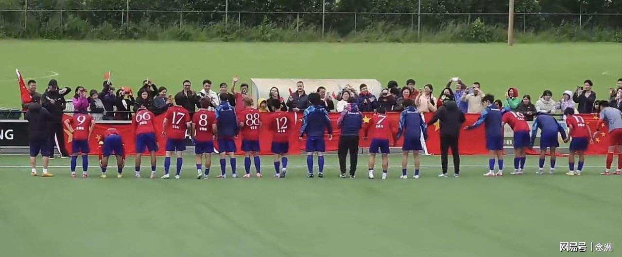 埃弗顿签下切尔西20岁边锋乔治,转会费起价1800万英镑