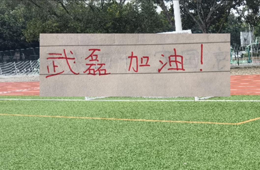 米兰体育欧洲陨落？10队仅获3胜！西班牙+比利时爆冷丢分，4战亚洲队不胜