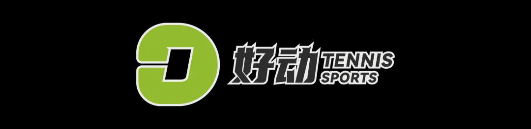 CCTV5直播！9.4亿PK1.4亿，葡萄牙迎战“非洲日本队”，C罗难首发