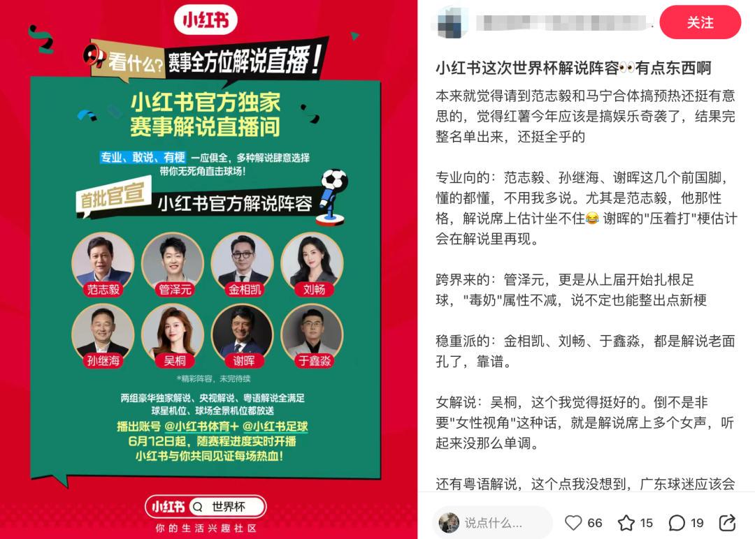 米兰体育萨拉赫生日送助攻，卢卡库替补造乌龙，比利时1：1战平埃及