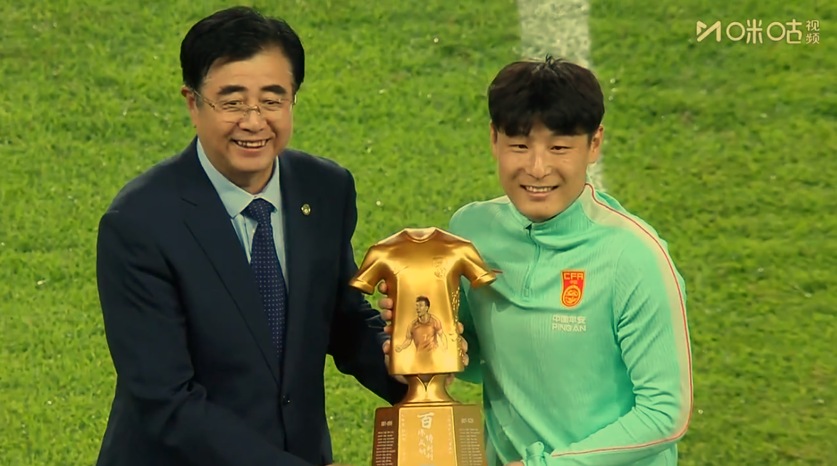 米兰体育世界杯:亚洲不败金身!C罗队友建功阿劳霍救主 沙特1
