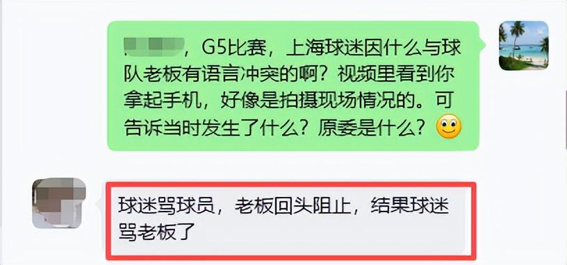 摩洛哥反击破门！破28年魔咒，塞巴里世界杯处子球，迪亚斯妙传