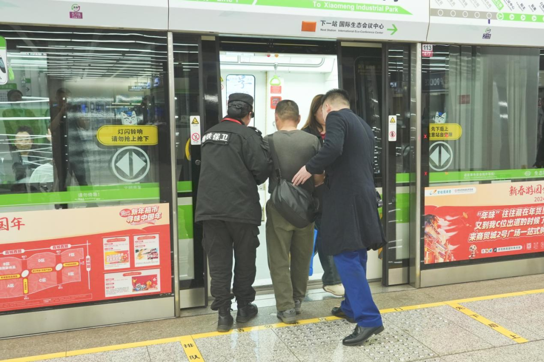 卢卡库造乌龙比利时1