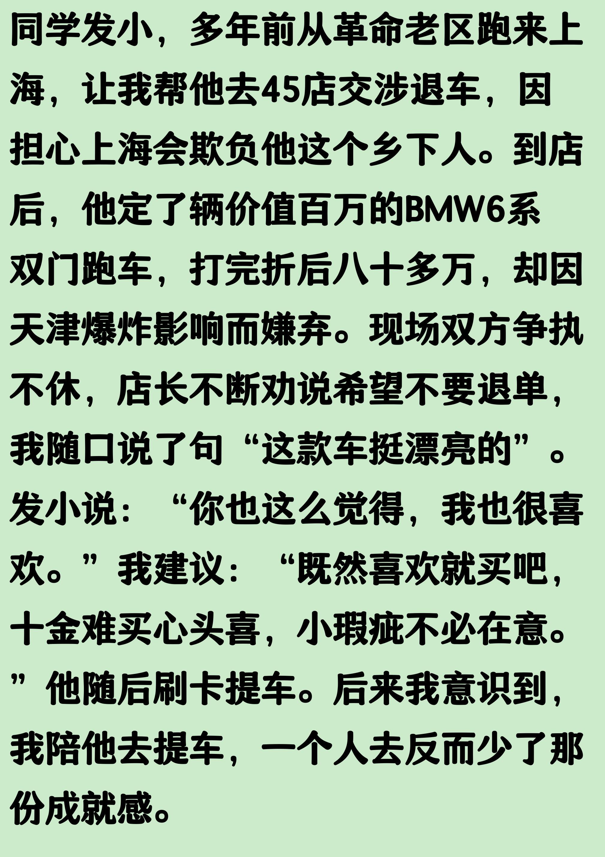 米兰体育克罗地亚媒体开炮:我们被抢劫!FIFA保送葡萄牙 C罗靠施舍获最佳