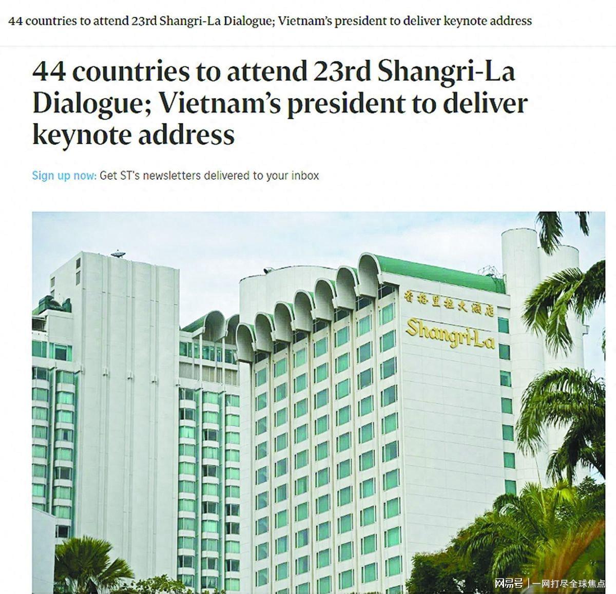 米兰体育伊尔迪兹落选土耳其揭幕战首发
