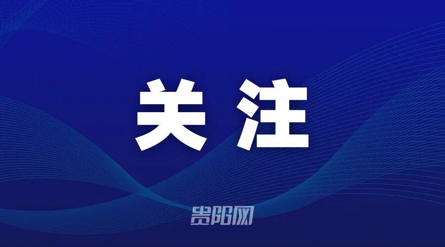 反转!伊朗被勒令赛后3小时内连夜离开美国 将帅怒斥:憋屈+灾难