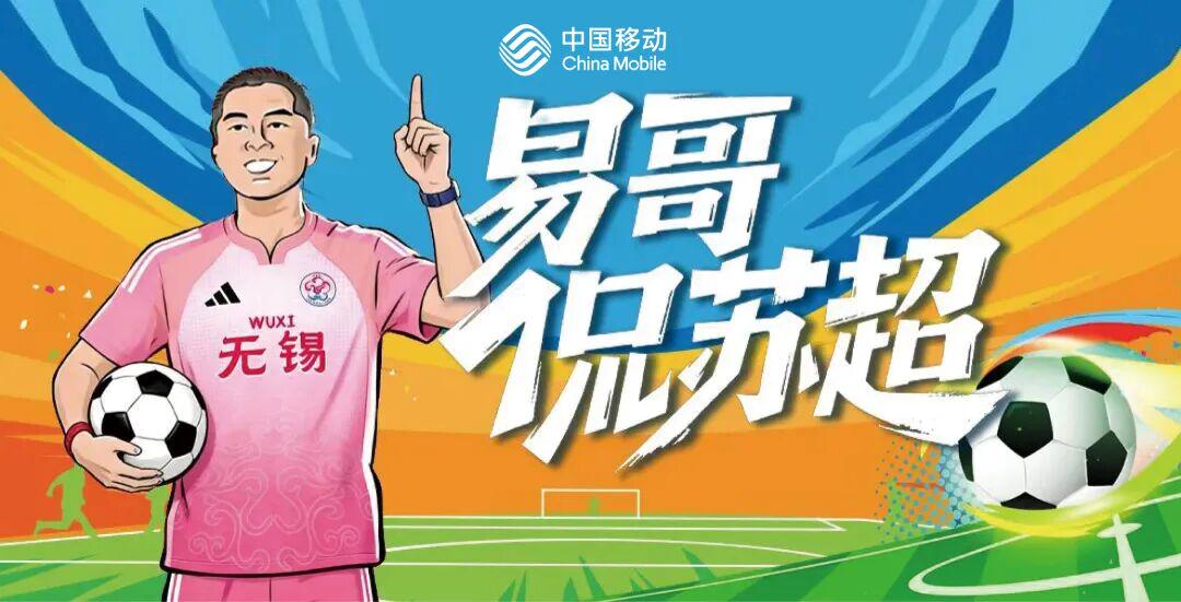 内马尔入选世界杯名单仍在康复,社媒官宣第五次当爸