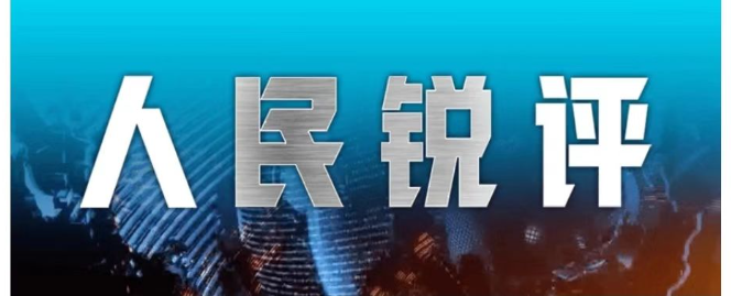 米兰体育赛巴里对阵巴西打入世界杯首球